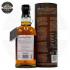 Уиски Balvenie The Creation of A Classic 700ml 43%